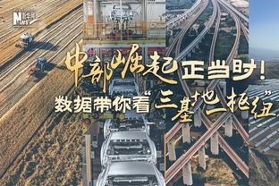 国足vs黎巴嫩首发：身价630万欧vs295万欧，平均年龄28.9岁vs32岁